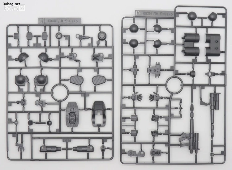 HGUC 网络限定版 钢加农(21世纪真实配色) - 图片